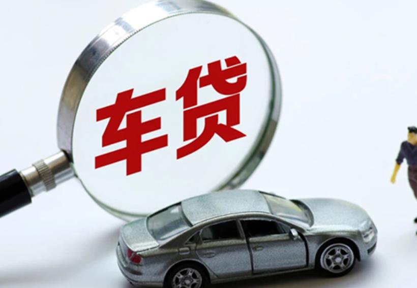 江门蓬江区1空放贷款|私人借款|江门蓬江区1生意贷款